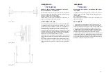 Preview for 37 page of WERTHER INTERNATIONAL 204I/B 3SF Instruction And Maintenance Manual