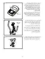 Preview for 11 page of Weslo momentum G 3.2 (Arabic) Manual