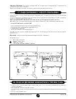 Preview for 120 page of Westen quasar D Operating And Installation Instructions