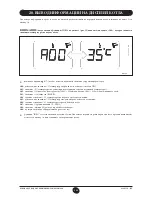 Preview for 123 page of Westen quasar D Operating And Installation Instructions