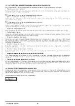 Предварительный просмотр 62 страницы Westen STAR CONDENS Instruction Manual For Users And Fitters