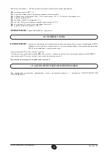 Preview for 96 page of Westen star master 240 Fi Instructions For The User And The Installer