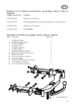 Preview for 35 page of Westfalia Automotive 1 093 491.9 Manual