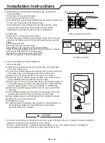 Предварительный просмотр 10 страницы Westinghouse 18K Use And Installation Instructions