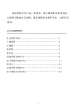 Preview for 2 page of Westinghouse 230502 Operating Manual, Installation Steps