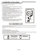 Предварительный просмотр 10 страницы Westinghouse 24K Use And Installation Instructions