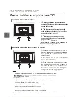 Предварительный просмотр 73 страницы Westinghouse WD24HJ1100 User Manual