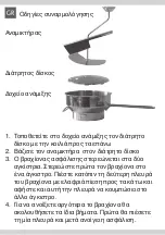 Preview for 13 page of Westmark 11952260 Assembly Instructions Manual