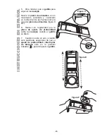 Preview for 12 page of Weston 01-0008-W Booklet