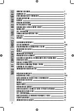 Предварительный просмотр 2 страницы Weston 74-1001-W Manual