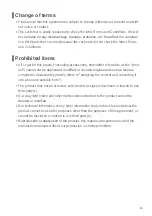 Preview for 45 page of Westunitis InfoLinker3 Introduction Manual