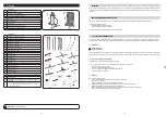 Предварительный просмотр 21 страницы Wetrok Duovac 34 Operating Instructions Manual