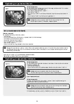 Предварительный просмотр 86 страницы Wetrok Speedmatic Tornado B Operating Instructions Manual