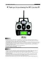 Предварительный просмотр 2 страницы Wfly WFT07 Instruction Manual