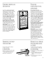 Предварительный просмотр 19 страницы Whirlpool 2199009 Use & Care Manual