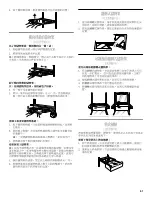 Предварительный просмотр 61 страницы Whirlpool 2211657 Use & Care Manual