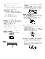 Предварительный просмотр 88 страницы Whirlpool 2211657 Use & Care Manual