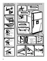 Предварительный просмотр 28 страницы Whirlpool 2314473 Refrigerator Use & Care Manual