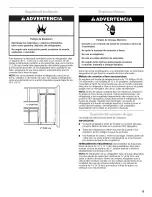 Предварительный просмотр 15 страницы Whirlpool 2315219 Use & Care Manual