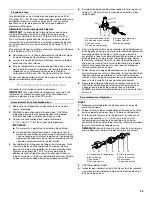 Предварительный просмотр 33 страницы Whirlpool 2318505 Use & Care Manual