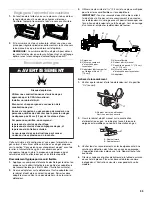 Предварительный просмотр 33 страницы Whirlpool 30 " Eye-Level Gas Range Installation Instructions Manual