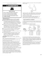 Предварительный просмотр 25 страницы Whirlpool 3LCED9100 Installation Instructions Manual