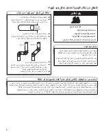 Preview for 48 page of Whirlpool 3LWED4800YQ Use And Care Manual