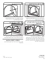 Предварительный просмотр 43 страницы Whirlpool 4GMEDX500 Installation Instructions Manual