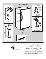 Предварительный просмотр 32 страницы Whirlpool 5VEL88TRAQ00 Use & Care Manual