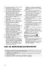 Предварительный просмотр 31 страницы Whirlpool 8003437206757 Instructions For Use Manual