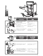 Предварительный просмотр 5 страницы Whirlpool 8318507 Installation Instructions Manual