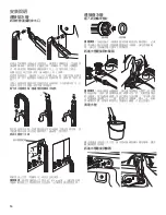 Предварительный просмотр 14 страницы Whirlpool 8TWFC6810LW Health & Safety, Use & Care And Installation Manual