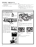 Preview for 12 page of Whirlpool 8TWFW5620HW Use And Care Manual