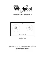 Whirlpool ACM 213/BA Instruction Manual предпросмотр