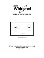 Whirlpool ACM 213/BA Instruction Manual preview