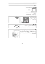 Предварительный просмотр 25 страницы Whirlpool ACM 6602 E/IX Manual