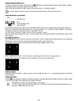 Предварительный просмотр 45 страницы Whirlpool ACM 723 Instructions For Use Manual