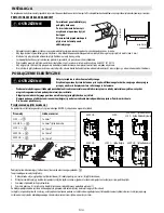 Предварительный просмотр 123 страницы Whirlpool ACM 847/BA Instructions For Use Manual