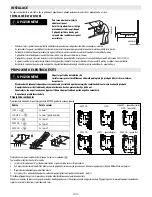 Предварительный просмотр 132 страницы Whirlpool ACM 847/BA Instructions For Use Manual