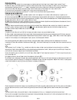 Предварительный просмотр 164 страницы Whirlpool ACM 847/BA Instructions For Use Manual