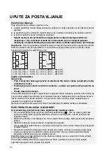 Предварительный просмотр 50 страницы Whirlpool ACM 875 Instructions For Use Manual