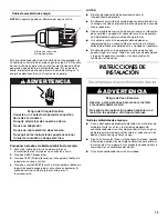 Preview for 13 page of Whirlpool ACM122XR0 Use And Care Manual