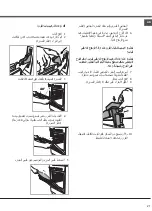 Preview for 21 page of Whirlpool ACMT 6533/IX/2 Instructions For Use Manual