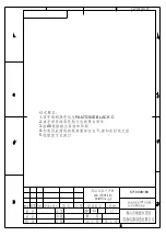 Preview for 1 page of Whirlpool ADG 195 Instructions For Use Manual