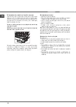 Preview for 62 page of Whirlpool ADG 201 Operating Instructions Manual