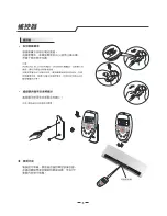 Preview for 31 page of Whirlpool AI2209 Owner'S Instructions Manual