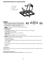 Предварительный просмотр 58 страницы Whirlpool AKR 474 User And Maintenance Manual