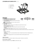 Предварительный просмотр 135 страницы Whirlpool AKR 474 User And Maintenance Manual