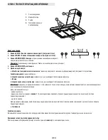 Предварительный просмотр 142 страницы Whirlpool AKR 474 User And Maintenance Manual