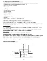 Предварительный просмотр 147 страницы Whirlpool AKR 474 User And Maintenance Manual